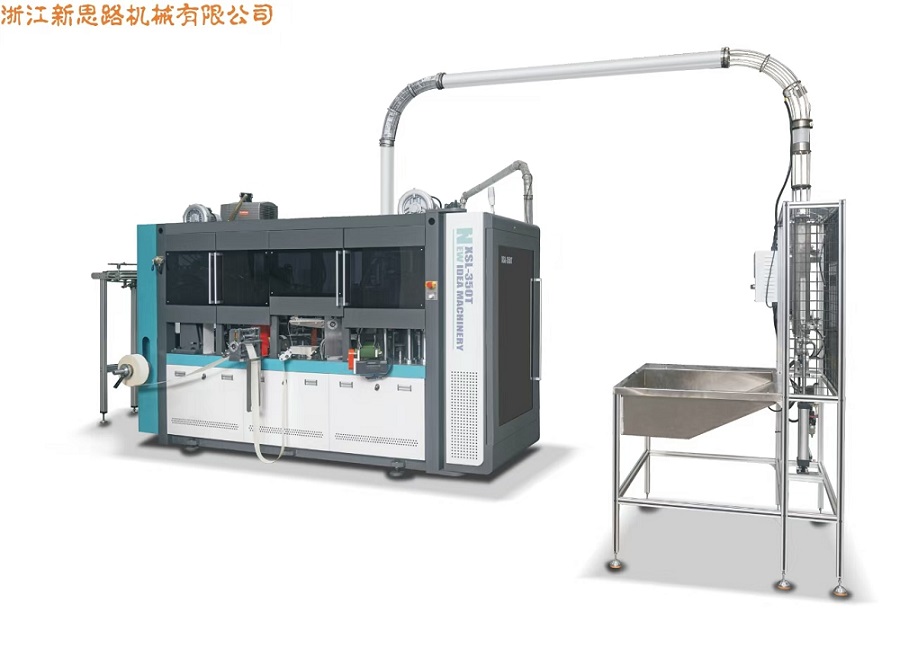 XSL-350T; Mataas na Speed ​​Paper Cup Machine