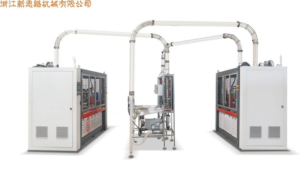 XSL16W / XSL-16SW Double Wallsleeve Machine / Buong Servo Paper Cup Sleeve Machine